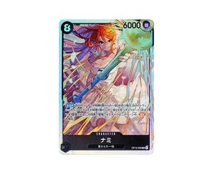 Buy One Piece Nami SR [OP15-086](Booster Pack "Adventure on KAMI’s Island") at Sasom – Authentic and Ready to Ship