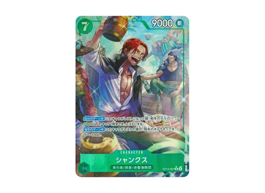 One Piece One Piece Shanks R-P [OP14-027](Booster Pack "THE AZURE SEA'S SEVEN")