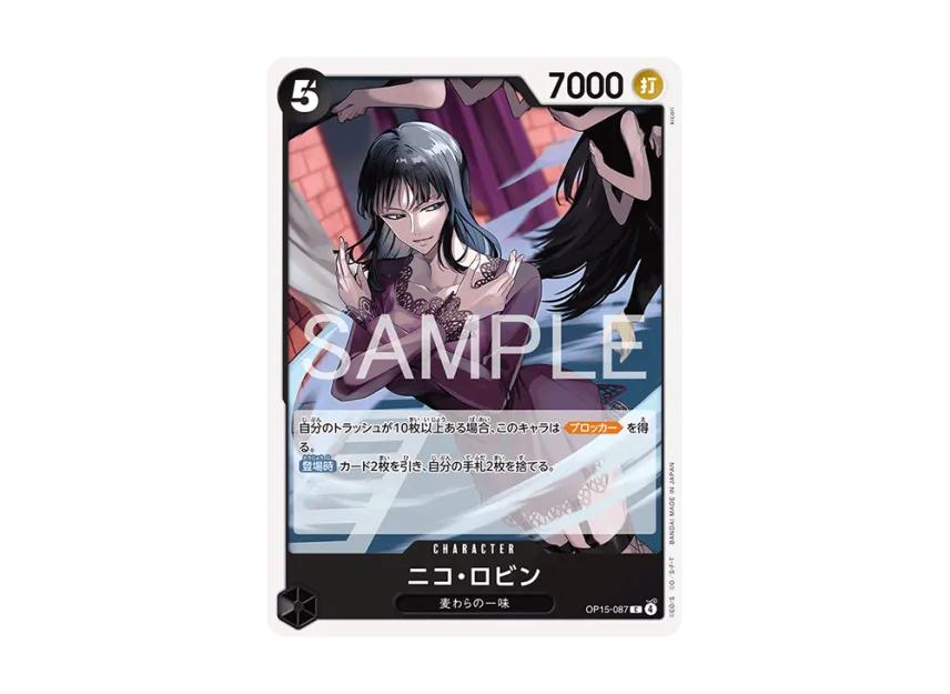 One Piece One Piece Nico Robin C [OP15-087](Booster Pack "Adventure on KAMI’s Island")