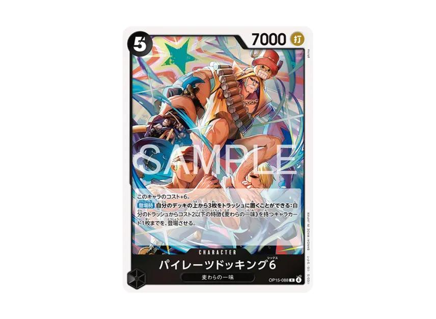 One Piece One Piece Pirates Docking 6 R [OP15-088](Booster Pack "Adventure on KAMI’s Island")