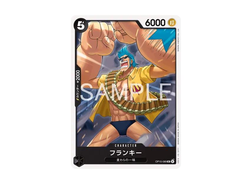One Piece One Piece Franky UC [OP15-089](Booster Pack "Adventure on KAMI’s Island")