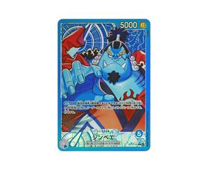 Buy One Piece Jinbe L-P [OP14-040](Booster Pack "THE AZURE SEA'S SEVEN") at Sasom – Authentic and Ready to Ship