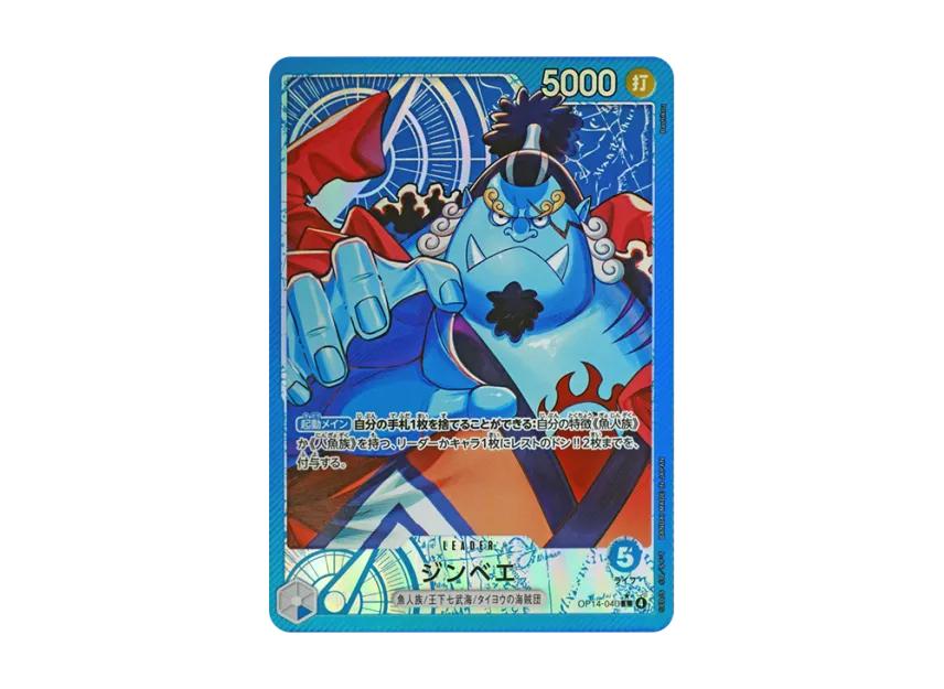 One Piece One Piece Jinbe L-P [OP14-040](Booster Pack "THE AZURE SEA'S SEVEN")