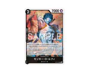 Buy One Piece Monkey.D.Luffy R [OP15-092](Booster Pack "Adventure on KAMI’s Island") at Sasom – Authentic and Ready to Ship