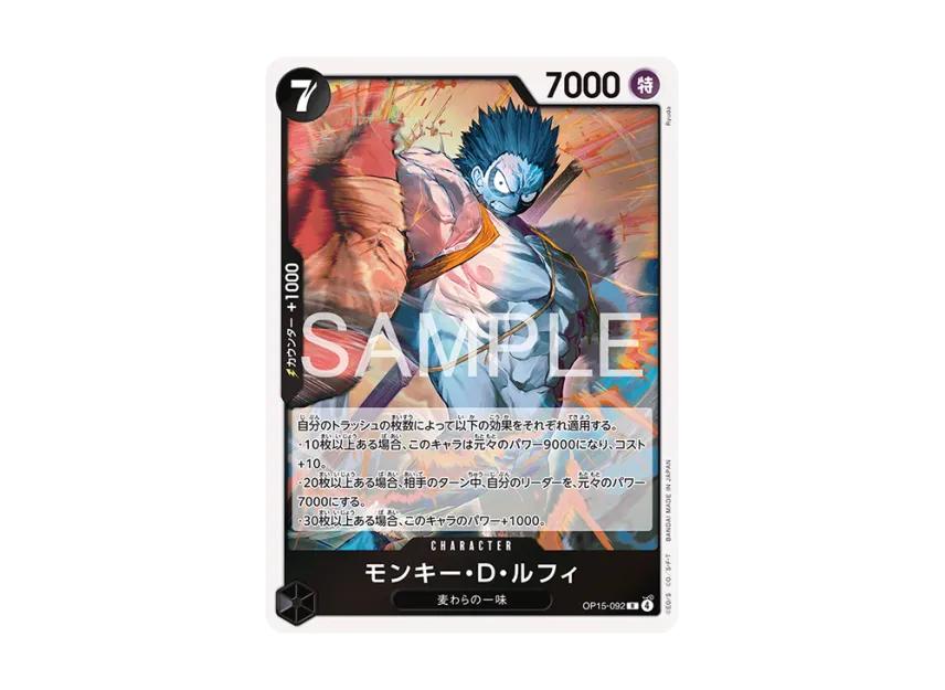 One Piece One Piece Monkey.D.Luffy R [OP15-092](Booster Pack "Adventure on KAMI’s Island")