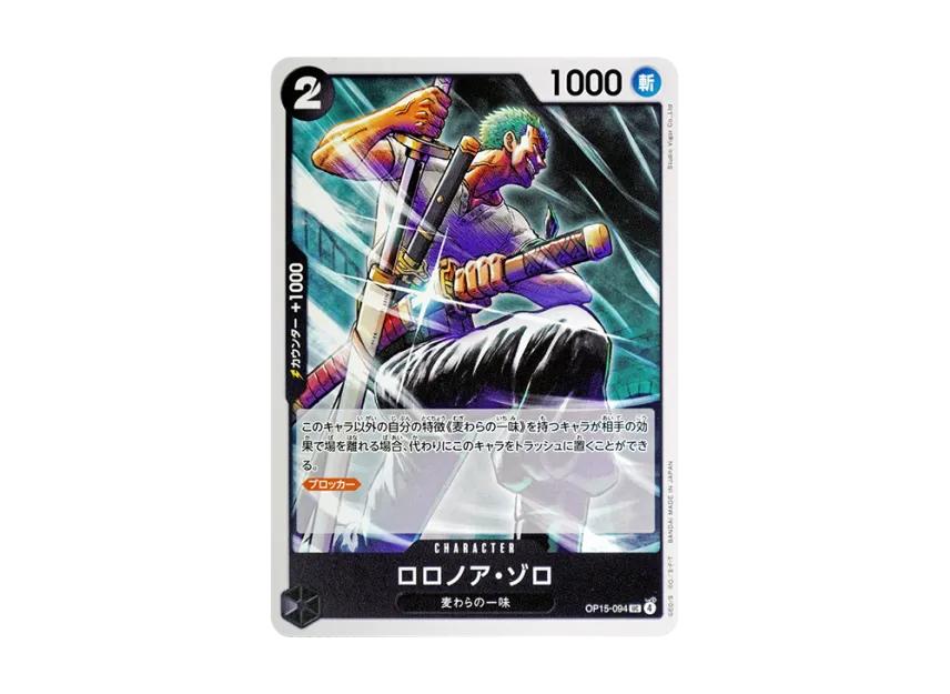 One Piece One Piece Roronoa Zoro UC [OP15-094](Booster Pack "Adventure on KAMI’s Island")