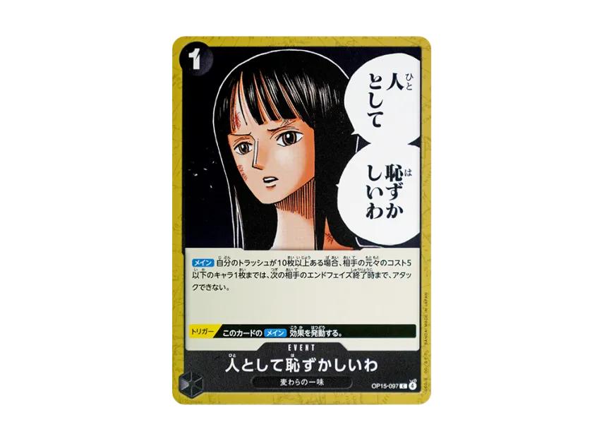One Piece One Piece I'm ashamed as a person C [OP15-097](Booster Pack "Adventure on KAMI’s Island")