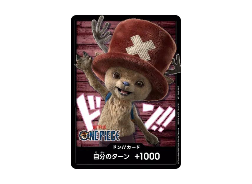 One Piece One Piece DON!! Card (Tony Tony.Chopper)(Promotional Card "Netflix Series Live-Action Adaptation Special Design")