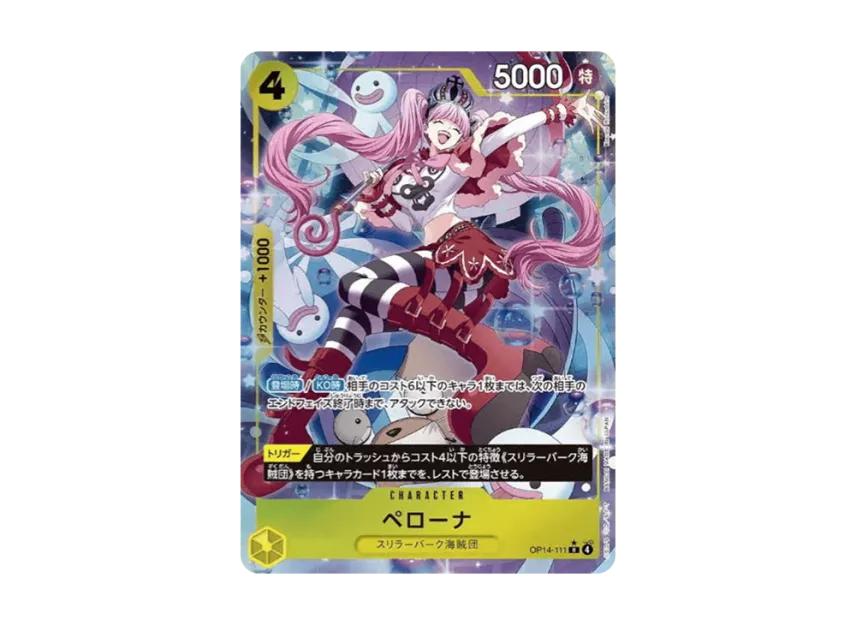 One Piece One Piece Perona R-P [OP14-111](Booster Pack "THE AZURE SEA'S SEVEN")