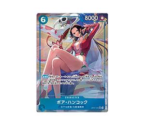 Buy One Piece Boa Hancock SR-P [OP07-051]( Card Game "China 2nd ANNIVERSARY SET Japanese Ver.") at Sasom – Authentic and Ready to Ship