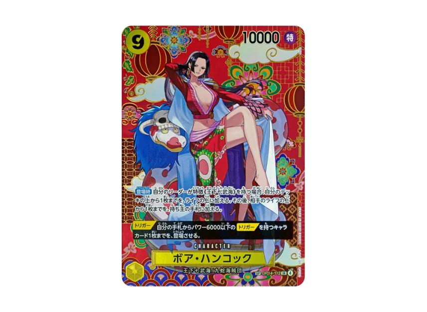 One Piece One Piece Boa Hancock SR-SPC :Japanese pattern Art [OP14-112](Booster Pack "THE AZURE SEA'S SEVEN")