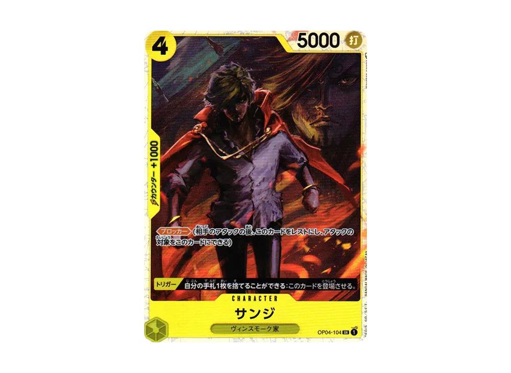 One Piece One Piece Sanji SR [OP04-104] (Booster Pack The Kingdom Of Conspiracy)