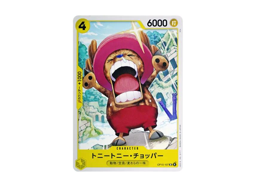 One Piece One Piece Tony Tony.Chopper UC [OP15-107](Booster Pack "Adventure on KAMI’s Island")