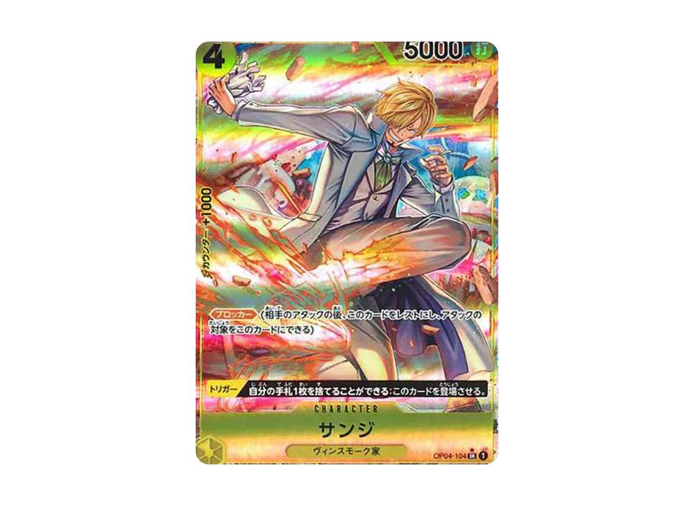 One Piece One Piece Sanji SR-P [OP04-104] (Booster Pack The Kingdom Of Conspiracy)