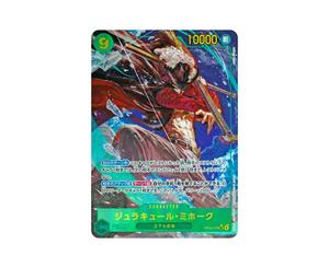 Buy One Piece Dracule Mihawk SEC-P [OP14-119](Booster Pack "THE AZURE SEA'S SEVEN") at Sasom – Authentic and Ready to Ship