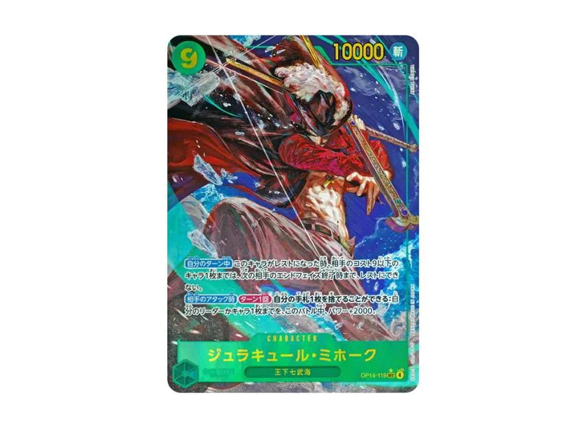 One Piece One Piece Dracule Mihawk SEC-P [OP14-119](Booster Pack "THE AZURE SEA'S SEVEN")