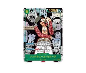 Buy One Piece Dracule Mihawk SEC-SP (Comic Parallel) [OP14-119](Booster Pack "THE AZURE SEA'S SEVEN") at Sasom – Authentic and Ready to Ship