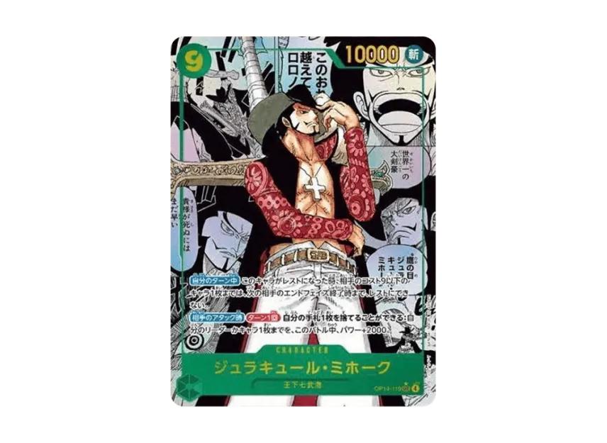 One Piece One Piece Dracule Mihawk SEC-SP (Comic Parallel) [OP14-119](Booster Pack "THE AZURE SEA'S SEVEN")