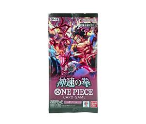 Buy One Piece Card Game Booster Pack "A Fist of Divine Speed" Pack at Sasom – Authentic and Ready to Ship