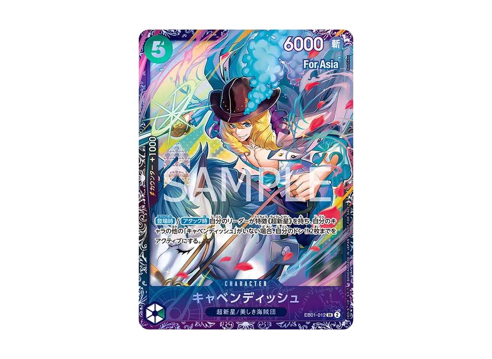 One Piece One Piece Cavendish SR [EB01-012](Flagship Battle Top 8 Souvenirs) for Asia