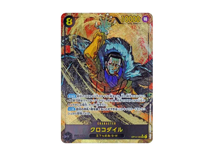 One Piece One Piece Crocodile SEC-P [OP14-120](Booster Pack "THE AZURE SEA'S SEVEN")