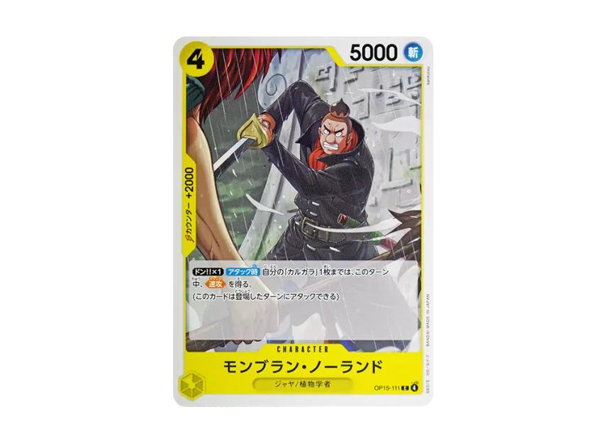 One Piece One Piece Mont Blanc Noland C [OP15-111](Booster Pack "Adventure on KAMI’s Island")