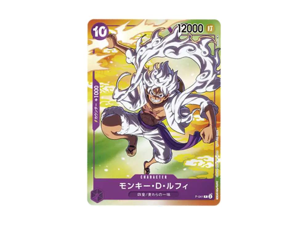 One Piece One Piece Monkey D Luffy (Gear 5) P [P-041] (Promotion Card Seven-Eleven Collaboration)
