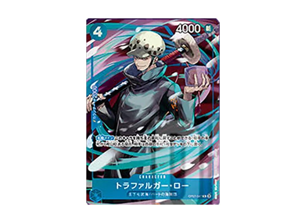 One Piece One Piece Trafalgar Law R [OP07-047]( Card Game "China 2nd ANNIVERSARY SET Japanese Ver.")