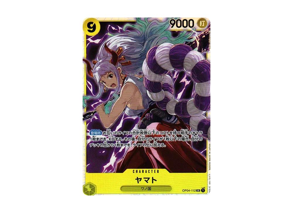 One Piece One Piece Yamato SR [OP04-112] (Booster Pack The Kingdom Of Conspiracy)