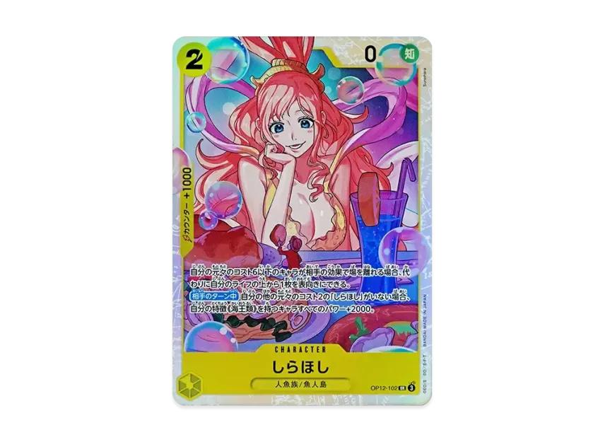 One Piece One Piece Shirahoshi SR [OP12-102](Booster Pack "LEGACY OF THE MASTER")