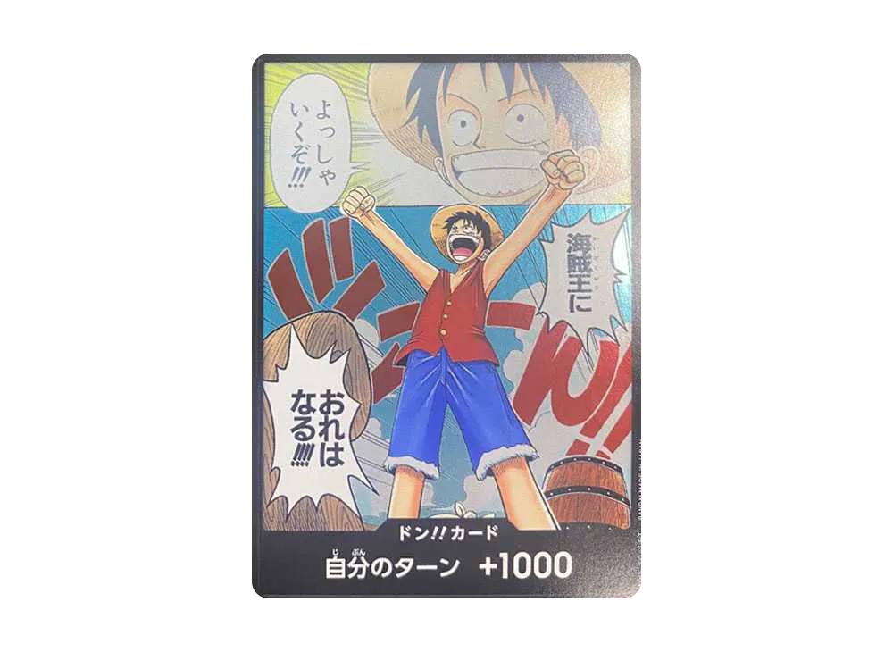 One Piece One Piece DON!! Card -Luffy- (Booster Pack "ROMANCE DAWN")