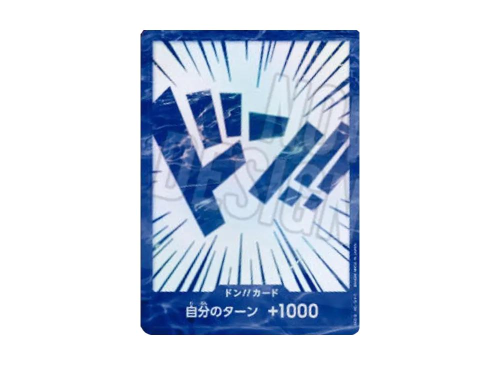 One Piece One Piece DON!! Card ( Card Game "China 2nd ANNIVERSARY SET Japanese Ver.")