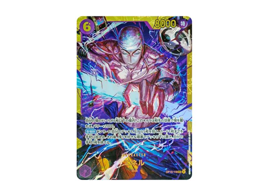 One Piece One Piece Enel SEC [OP15-118](Booster Pack "Adventure on KAMI’s Island")