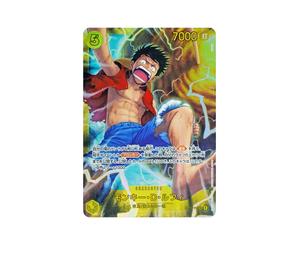 Buy One Piece Monkey D. Luffy SEC [OP05-119] "Adventure on KAMI’s Island" (JP) at Sasom – Authentic and Ready to Ship