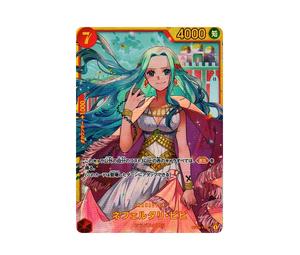 Buy One Piece Nefertari Vivi SEC [OP04-118] (Booster Pack The Kingdom Of Conspiracy) at Sasom – Authentic and Ready to Ship