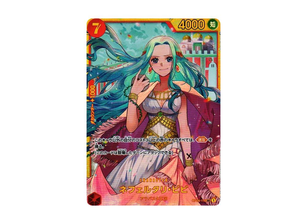 One Piece One Piece Nefertari Vivi SEC [OP04-118] (Booster Pack The Kingdom Of Conspiracy)