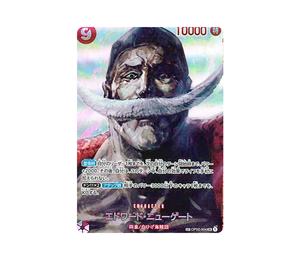 Buy One Piece Edward Newgate SR-SPC [OP02-004] (Booster Pack The Kingdom Of Conspiracy) at Sasom – Authentic and Ready to Ship