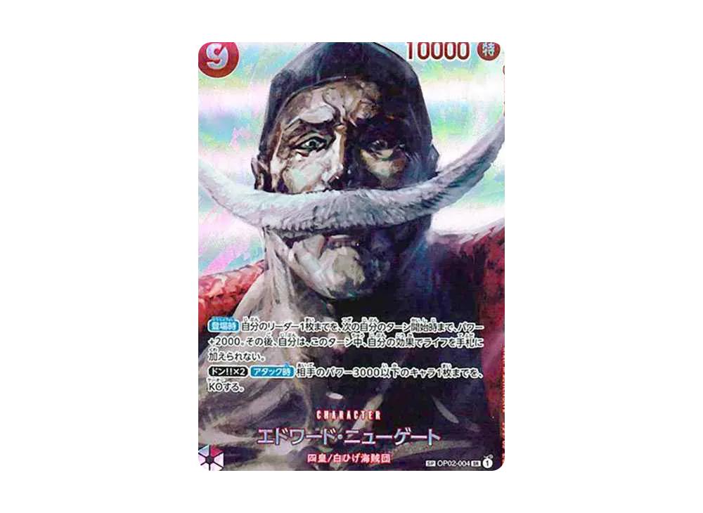 One Piece One Piece Edward Newgate SR-SPC [OP02-004] (Booster Pack The Kingdom Of Conspiracy)