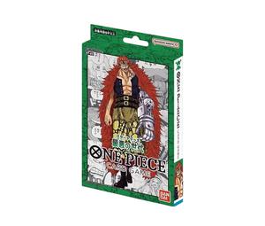 Buy One Piece Card Game Start Deck "Worst Generation" at Sasom – Authentic and Ready to Ship