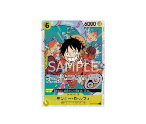Buy One Piece Monkey.D.Luffy SR [OP07-109] "500 Years in the Future" (JP) at Sasom – Authentic and Ready to Ship