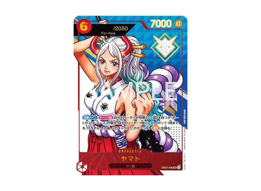 One Piece One Piece Yamato SR :Serial Numbered :Champion's Prize :Opened [EB02-006] [Aisa ver.] (Promotional Card "Extra Grand Battle 2026 April May")