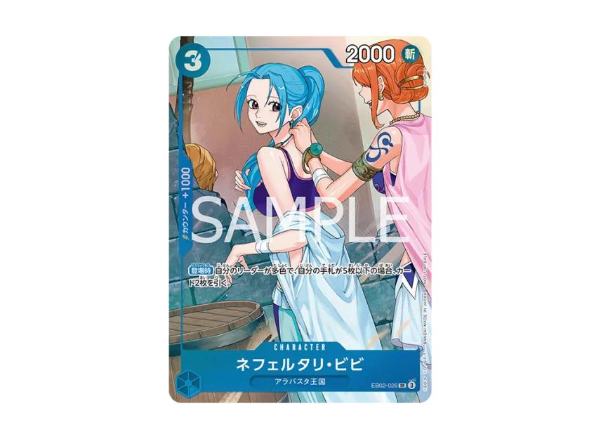 One Piece One Piece Nefeltari Vivi SR [EB02-026]("Promotion Pack EX Vol.3")