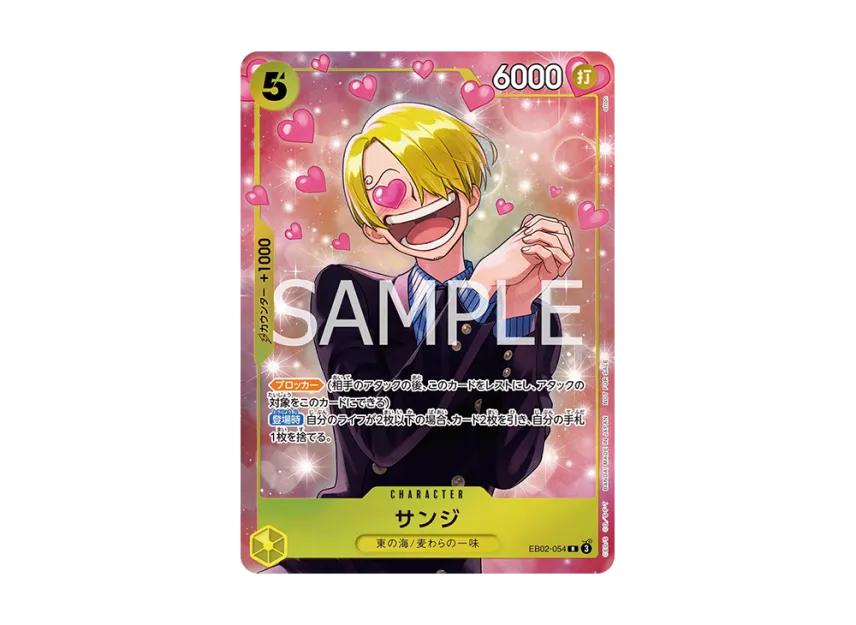 One Piece One Piece Sanji R [EB02-054]("Promotion Pack EX Vol.3")