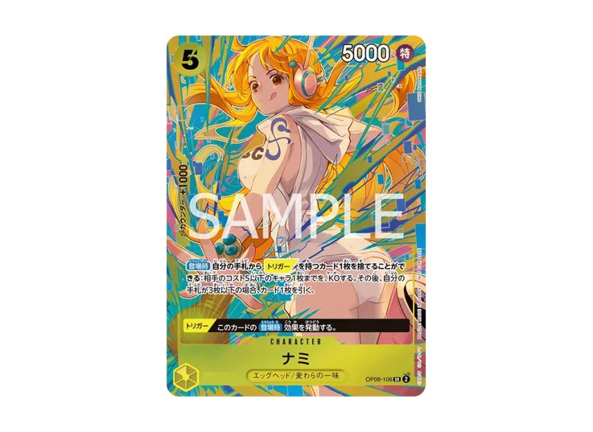 One Piece One Piece Nami SR [OP08-106]("Promotion Pack EX Vol.3")
