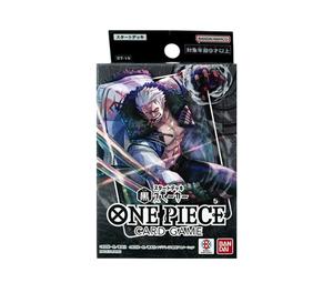 Buy One Piece Card Game Start Deck "Black Smoker" at Sasom – Authentic and Ready to Ship