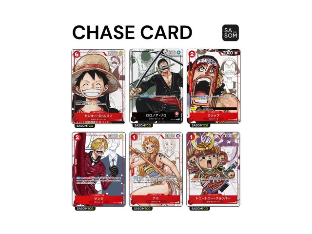 One Piece One Piece "25th Edition" Premium Card Collection (JP) - view 2
