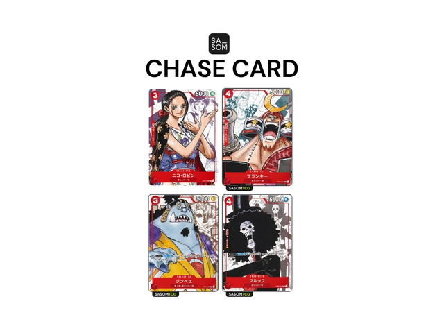 One Piece One Piece "25th Edition" Premium Card Collection (JP) - view 3