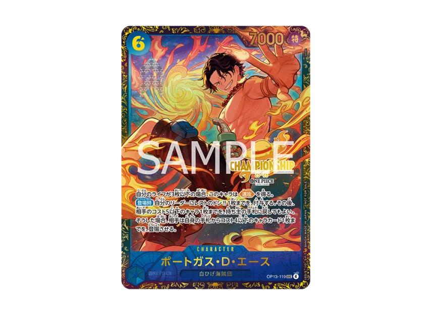 One Piece One Piece Portgas.D.Ace SEC [OP13-119](Promotional Card "Season 2 Area Finals Tournament Top-Tier Prize")