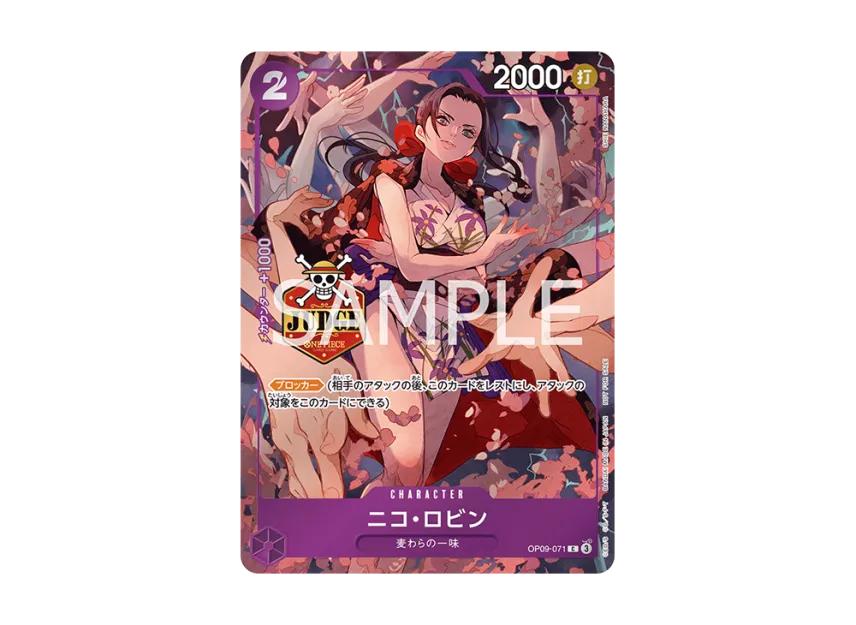 One Piece One Piece Nico Robin C [OP09-071] (Promotional Card "Official Judge Promotion Pack Vol.2")