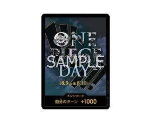 Buy One Piece DON!! Card : DAY'25 (Premium Card Collection " DAY'25") at Sasom – Authentic and Ready to Ship